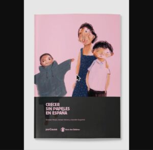 Crecer sin papeles en España